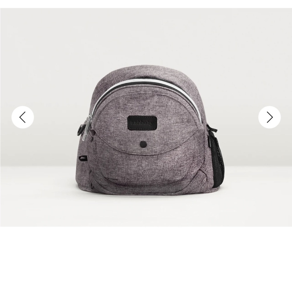 TushBaby. Gray.